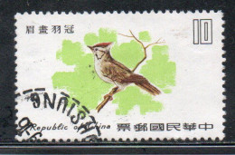 CHINA REPUBLIC CINA TAIWAN FORMOSA 1979 BIRD FAUNA BIRDS FORMOSAN YUHINA 10$ USED USATO OBLITERE' - Used Stamps