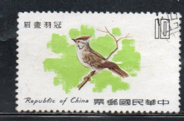 CHINA REPUBLIC CINA TAIWAN FORMOSA 1979 BIRD FAUNA BIRDS FORMOSAN YUHINA 10$ USED USATO OBLITERE' - Oblitérés