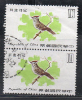 CHINA REPUBLIC CINA TAIWAN FORMOSA 1979 BIRD FAUNA BIRDS FORMOSAN YUHINA 10$ USED USATO OBLITERE' - Usati