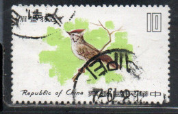 CHINA REPUBLIC CINA TAIWAN FORMOSA 1979 BIRD FAUNA BIRDS FORMOSAN YUHINA 10$ USED USATO OBLITERE' - Usati