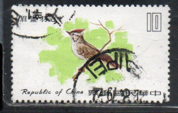 CHINA REPUBLIC CINA TAIWAN FORMOSA 1979 BIRD FAUNA BIRDS FORMOSAN YUHINA 10$ USED USATO OBLITERE' - Used Stamps