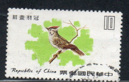 CHINA REPUBLIC CINA TAIWAN FORMOSA 1979 BIRD FAUNA BIRDS FORMOSAN YUHINA 10$ USED USATO OBLITERE' - Gebruikt