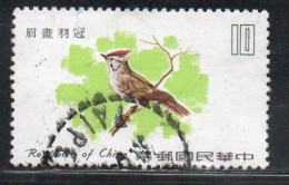 CHINA REPUBLIC CINA TAIWAN FORMOSA 1979 BIRD FAUNA BIRDS FORMOSAN YUHINA 10$ USED USATO OBLITERE' - Usados