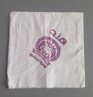 EGYPT - Koshary Hend  Napkins (Egypte) (Egitto) (Ägypten) (Egipto) (Egypten) Africa - Reclameservetten