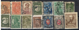 Lote De 14 Sellos RUSIA  URSS Y Otros Imperio  1883-1923 º - Used Stamps
