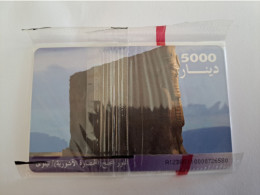 IRAK  CHIPCARD 5000 UNITS  ITPC  STONE CARVING      MINT IN WRAPPER   **13797 ** - Iraq