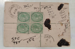 BRITISH INDIA 1898? QV 4 X 1/2a FRANKING On Registered QV COVER, NICE CANC ON FRONT & BACK, RARE As Per Scan - Jaipur