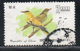 CHINA REPUBLIC CINA TAIWAN FORMOSA 1977 BIRD FAUNA BIRDS BLACK-NAPED ORIOLES 2$ USED USATO OBLITERE' - Gebraucht