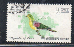 CHINA REPUBLIC CINA TAIWAN FORMOSA 1967 BIRD FAUNA BIRDS FORMOSAN GREEN PIGEON 2.50$ USED USATO OBLITERE' - Oblitérés