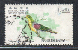 CHINA REPUBLIC CINA TAIWAN FORMOSA 1967 BIRD FAUNA BIRDS FORMOSAN GREEN PIGEON 2.50$ USED USATO OBLITERE' - Gebraucht