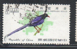 CHINA REPUBLIC CINA TAIWAN FORMOSA 1967 BIRD FAUNA BIRDS FORMOSAN BLUE MAGPIE 3$ USED USATO OBLITERE' - Usati