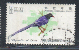 CHINA REPUBLIC CINA TAIWAN FORMOSA 1967 BIRD FAUNA BIRDS FORMOSAN BLUE MAGPIE 3$ USED USATO OBLITERE' - Gebraucht