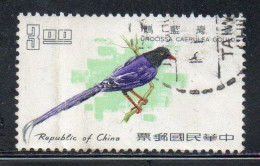 CHINA REPUBLIC CINA TAIWAN FORMOSA 1967 BIRD FAUNA BIRDS FORMOSAN BLUE MAGPIE 3$ USED USATO OBLITERE' - Usati