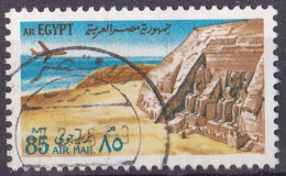 # Ägypten Marke Von 1972 O/used (A1-16) - Gebraucht