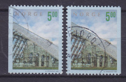 Norway 1999 Mi. 1308 Dl + Dr, 5.00 Kr Tourismus Tourism Dom Von Hamar - Gebraucht