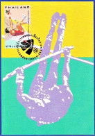 Thailand - 18 Th Sea Games/ Southeast Asian Games. Chiang Mai 1995 -|- Maximum Cards - Thaïlande