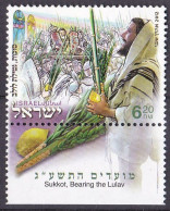 Israel Marke Von 2012 O/used (A1-17) - Gebruikt (met Tabs)