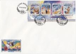 Guinea Bissau 2016, Olympic Games In Rio, Athletic, Beach Volley, Fencing, 4val In BF IMPERFORATED FDC - Fencing