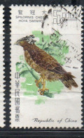 CHINA REPUBLIC CINA TAIWAN FORMOSA 1967 BIRD FAUNA BIRDS CRESTED SERPENT EAGLE 5$ USED USATO OBLITERE' - Usati