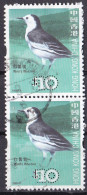 Hong Kong Marke Von 2006 O/used (A1-17) - Oblitérés