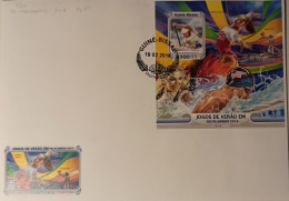 Guinea Bissau 2016, Olympic Games In Rio, Rowing, Swimming, Basketball, Acrobatic Dance, BF IMPERFORATED In FDC - Canoa