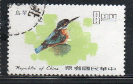 CHINA REPUBLIC CINA TAIWAN FORMOSA 1977 BIRD FAUNA BIRDS COMMON KINGFISHER 8$ USED USATO OBLITERE' - Usados