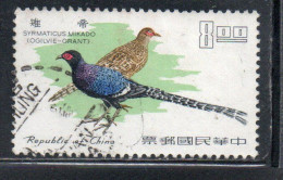 CHINA REPUBLIC CINA TAIWAN FORMOSA 1967 BIRD FAUNA BIRDS MIKADO PHEASANTS 8$ USED USATO OBLITERE' - Oblitérés