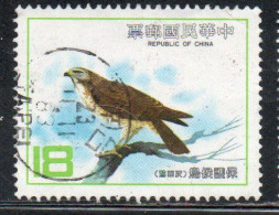 CHINA REPUBLIC CINA TAIWAN FORMOSA 1983 BIRD FAUNA BIRDS EAST ASIAN PROTECTION BUTASTUR INDICUS EAGLE 18$ USED USATO - Usados