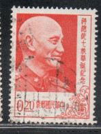 CHINA REPUBLIC CINA TAIWAN FORMOSA 1956 PRESIDENT CHANG KAI SHEK 20c USED USATO OBLITERE' - Gebraucht