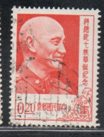 CHINA REPUBLIC CINA TAIWAN FORMOSA 1956 PRESIDENT CHANG KAI SHEK 20c USED USATO OBLITERE' - Usati