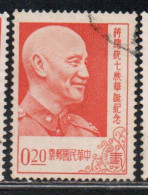 CHINA REPUBLIC CINA TAIWAN FORMOSA 1956 PRESIDENT CHANG KAI-SHEK 20c USED USATO OBLITERE' - Oblitérés