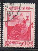 CHINA REPUBLIC CINA TAIWAN FORMOSA 1956 PRESIDENT CHANG KAI-SHEK 40c USED USATO OBLITERE' - Usati