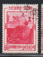 CHINA REPUBLIC CINA TAIWAN FORMOSA 1956 PRESIDENT CHANG KAI-SHEK 40c USED USATO OBLITERE' - Usati