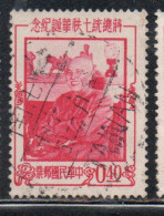 CHINA REPUBLIC CINA TAIWAN FORMOSA 1956 PRESIDENT CHANG KAI-SHEK 40c USED USATO OBLITERE' - Oblitérés