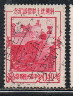 CHINA REPUBLIC CINA TAIWAN FORMOSA 1956 PRESIDENT CHANG KAI-SHEK 40c USED USATO OBLITERE' - Usati