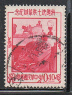 CHINA REPUBLIC CINA TAIWAN FORMOSA 1956 PRESIDENT CHANG KAI-SHEK 40c USED USATO OBLITERE' - Used Stamps