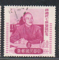 CHINA REPUBLIC CINA TAIWAN FORMOSA 1956 PRESIDENT CHANG KAI-SHEK 1.60$ USED USATO OBLITERE' - Used Stamps