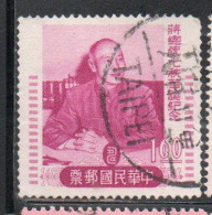 CHINA REPUBLIC CINA TAIWAN FORMOSA 1956 PRESIDENT CHANG KAI-SHEK 1.60$ USED USATO OBLITERE' - Usati