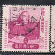 CHINA REPUBLIC CINA TAIWAN FORMOSA 1956 PRESIDENT CHANG KAI-SHEK 1.60$ USED USATO OBLITERE' - Gebruikt