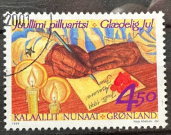 Groenland 1999  Y Et T 322 O  Cachet Rond - Used Stamps