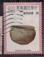 CHINA REPUBLIC CINA TAIWAN FORMOSA 1979 ANCIENT CHINESE POTTERY JAR WITH ROPE SHANG DYNASTY 2$ USED USATO OBLITERE' - Gebraucht