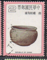 CHINA REPUBLIC CINA TAIWAN FORMOSA 1979 ANCIENT CHINESE POTTERY JAR WITH ROPE SHANG DYNASTY 2$ USED USATO OBLITERE' - Used Stamps