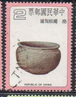 CHINA REPUBLIC CINA TAIWAN FORMOSA 1979 ANCIENT CHINESE POTTERY JAR WITH ROPE SHANG DYNASTY 2$ USED USATO OBLITERE' - Usati