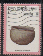 CHINA REPUBLIC CINA TAIWAN FORMOSA 1979 ANCIENT CHINESE POTTERY JAR WITH ROPE SHANG DYNASTY 2$ USED USATO OBLITERE' - Usati