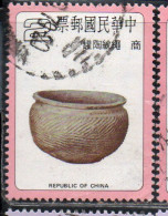 CHINA REPUBLIC CINA TAIWAN FORMOSA 1979 ANCIENT CHINESE POTTERY JAR WITH ROPE SHANG DYNASTY 2$ USED USATO OBLITERE' - Usati