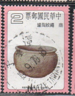 CHINA REPUBLIC CINA TAIWAN FORMOSA 1979 ANCIENT CHINESE POTTERY JAR WITH ROPE SHANG DYNASTY 2$ USED USATO OBLITERE' - Usati