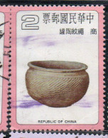 CHINA REPUBLIC CINA TAIWAN FORMOSA 1979 ANCIENT CHINESE POTTERY JAR WITH ROPE SHANG DYNASTY 2$ USED USATO OBLITERE' - Usati