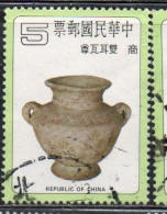 CHINA REPUBLIC CINA TAIWAN FORMOSA 1979 ANCIENT CHINESE POTTERY TWO- HANDLED JAR SHANG DYNASTY 5$ USED USATO OBLITERE' - Usati
