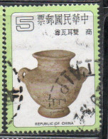 CHINA REPUBLIC CINA TAIWAN FORMOSA 1979 ANCIENT CHINESE POTTERY TWO- HANDLED JAR SHANG DYNASTY 5$ USED USATO OBLITERE' - Gebraucht