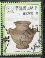 CHINA REPUBLIC CINA TAIWAN FORMOSA 1979 ANCIENT CHINESE POTTERY TWO- HANDLED JAR SHANG DYNASTY 5$ USED USATO OBLITERE' - Usati